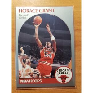 Horace Grant 1990-1991 NBA Hoops #63 - Chicago Bulls - Fresh Pull